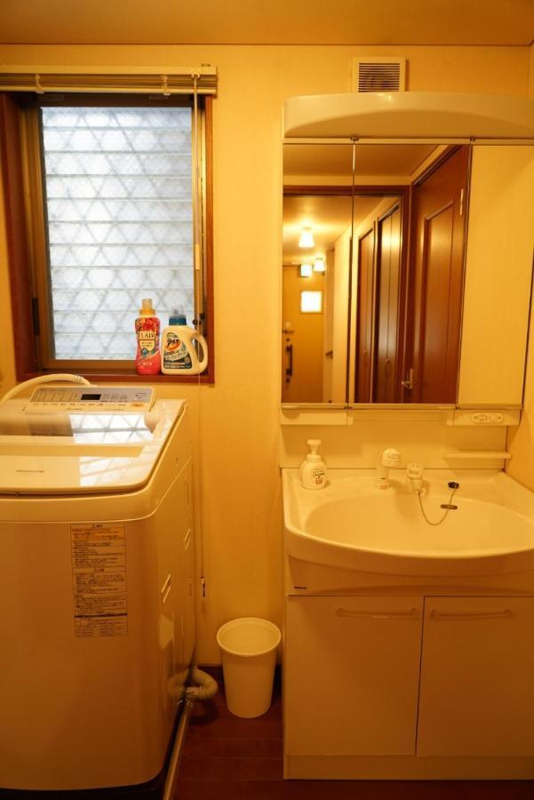 Villa Seiko à Kyoto Extérieur photo